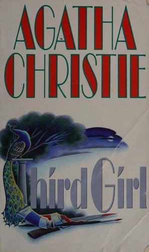 Agatha Christie: Third Girl (Paperback, 1992, HarperPaperbacks)