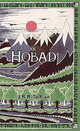 J. R. R. Tolkien, Nicholas Williams, Alan Titley: An Hobad, nó Anonn agus Ar Ais Arís (Hardcover, Irish language, Evertype)